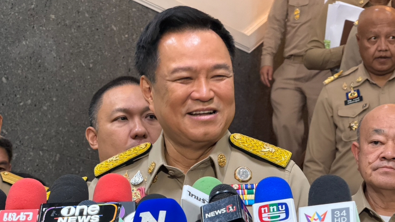 “อนุทิน” ประชุมบอร์ด EEC ถกปมแก้รถไฟฟ้าความเร็วสูงเชื่อม 3 สนามบิน
