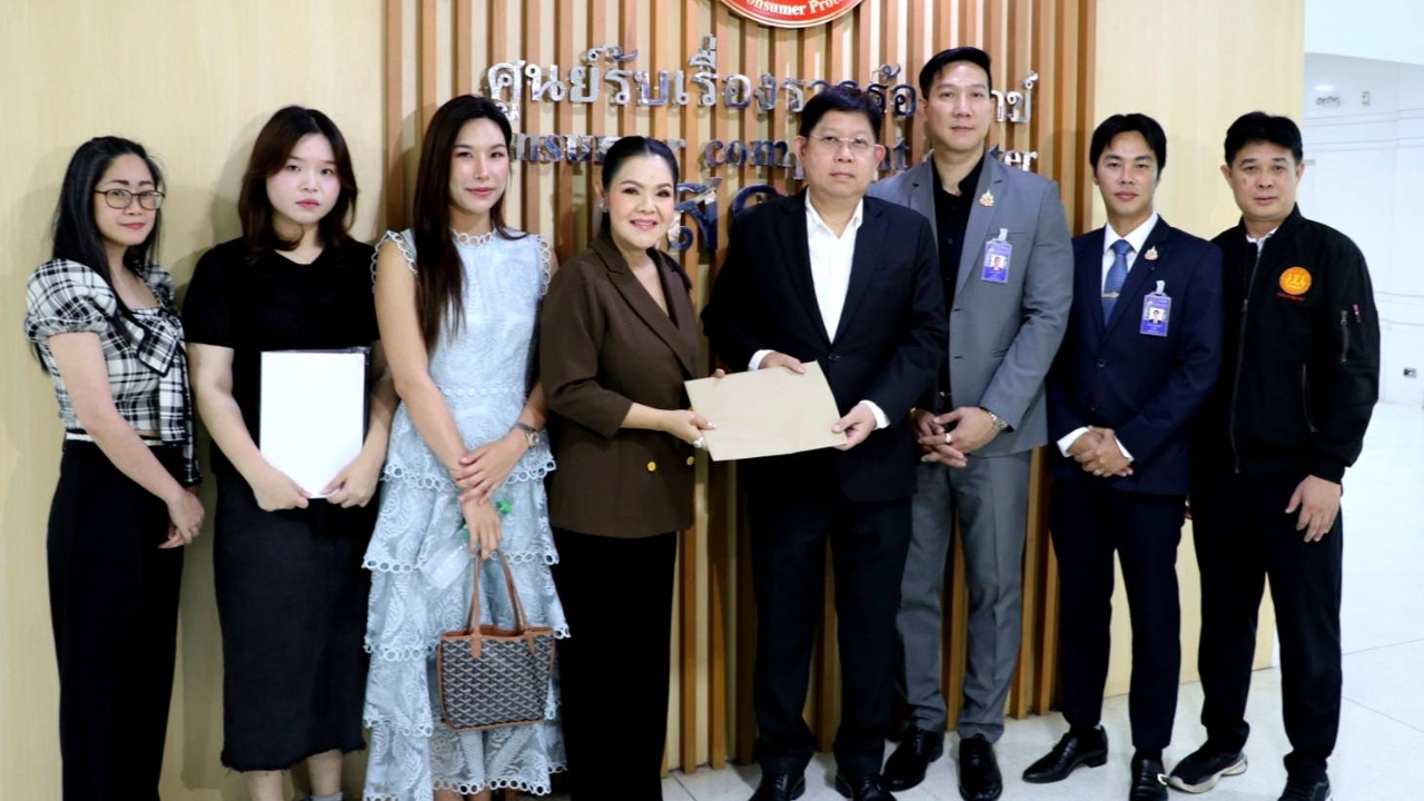 “ศุภมาส” สั่ง สคบ. ลุยช่วยเหยื่อแก๊งตุ๋นบัตรคอนเสิร์ตญี่ปุ่น จี้ตามเงินคืนหลังยกเลิกโชว์