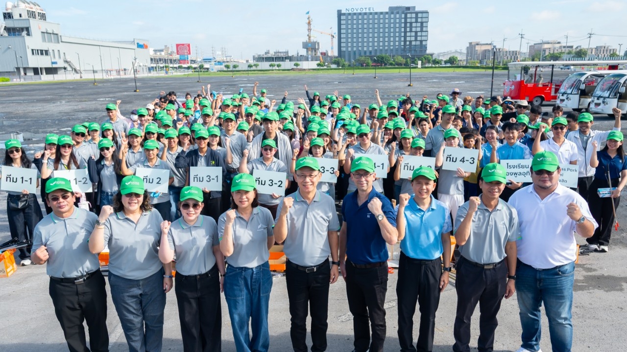 รอบรั้วการตลาด : ฟิวเจอร์พาร์ค–สเปลล์ ผนึกโนโวเทลฯ จัด Cleanup Day 2026