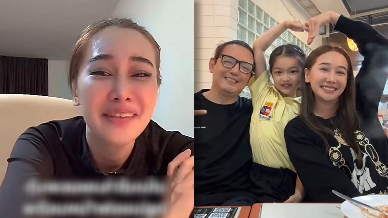 กุ้งพลอย เล่าโมเมนต์ถ่ายรูปกับ ศรราม-น้องวีจิ ใจฟูเห็นลูกมีความสุข ไม่ต้องคืนดีก็แฮปปี้ (คลิป)