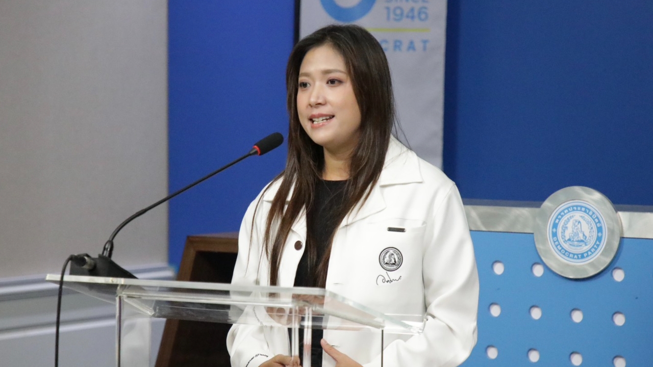 ประชาธิปัตย์ ประณามขบวนการลักลอบทิ้งกากสารเคมี EEC-ปราจีนบุรี