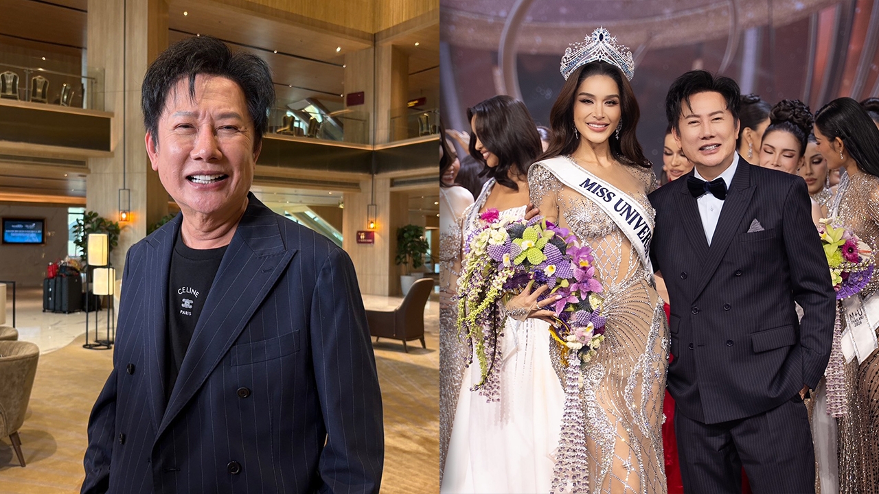 ณวัฒน์ ฟาดเดือดปมไทยถูกห้ามประกวด MU ลั่นนางงามไปแน่! แฉยับปมโอนเงิน-เอกสารปลอม
