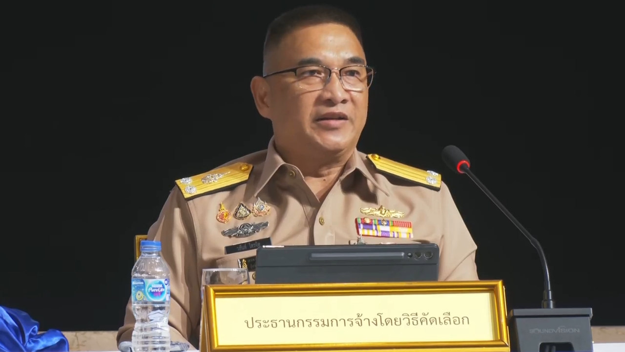 ประธานคัดเลือกเรือฟริเกต ย้ำชัด คัดเลือก 16 คณะกรรมการฯ ที่เป็น “The best” 