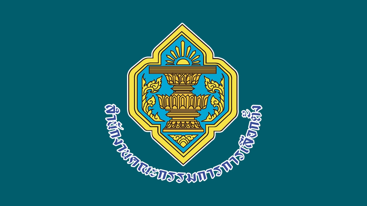 กกต.เผยความคืบหน้าคดีฮั้วเลือก สว.สั่งสอบเพิ่ม 3 สำนวนฝั่งสีส้ม–ไอลอว์