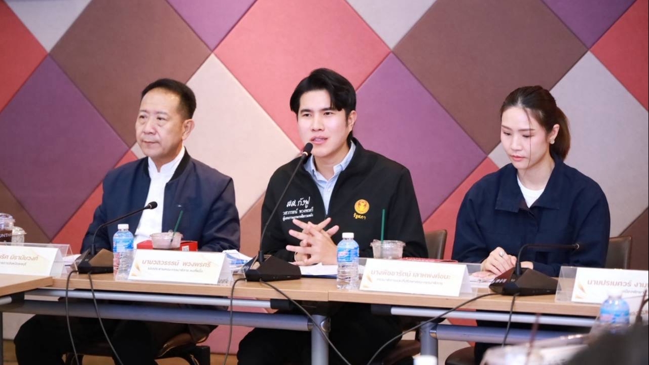 กมธ.การต่างประเทศ สภาฯ ลงพื้นที่พัทยา ตรวจปัญหา “นอมินี” 