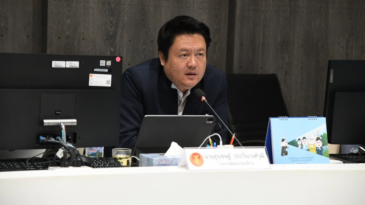 “สุรเชษฐ์” เผยเอกชนยอมถอยเงื่อนไข Airport Rail Link เคาะขยาย MOU 4 เดือน 