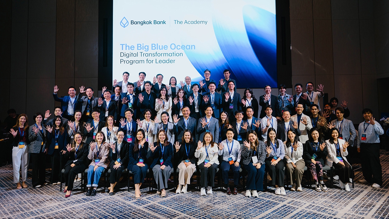 ธนาคารกรุงเทพ เปิดหลักสูตร The Big Blue Ocean รุ่นที่ 5 ดันนักธุรกิจรุ่นใหม่ปรับใช้เทคโนโลยี AI