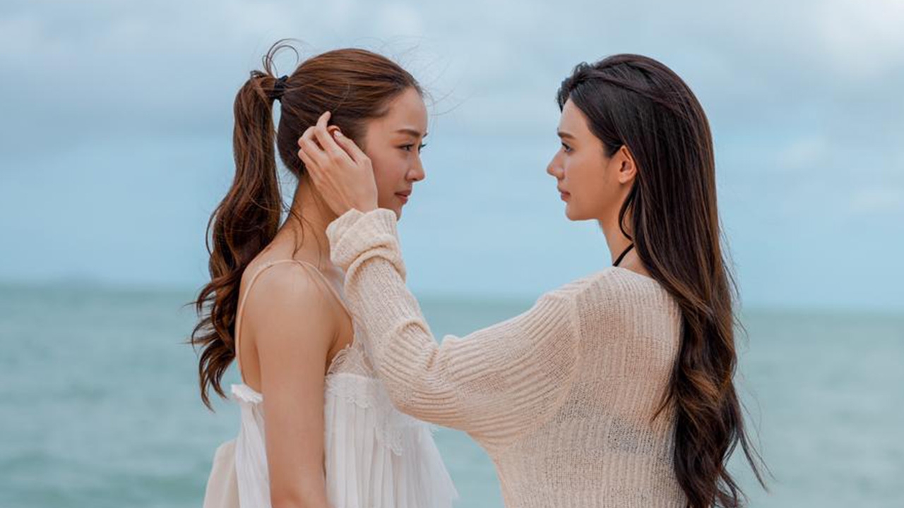"ลีน่า-หมิว" เปิดเกมรักแซ่บ “PLS Love รักได้ไหม” กระแสปังพุ่งติดเทรนด์โลก