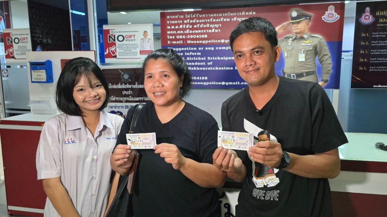 สองผัวเมียเฮลั่น ถูกรางวัลที่ 1 รับ 12 ล้าน เผยตอนซื้อสะดุดตาเลข 640