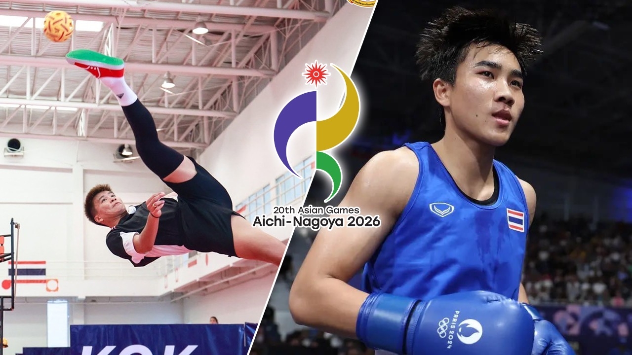 Spotlight on 5 Sports Thailand Is Favored to Win Gold in at the 2026 Asian Games in Japan