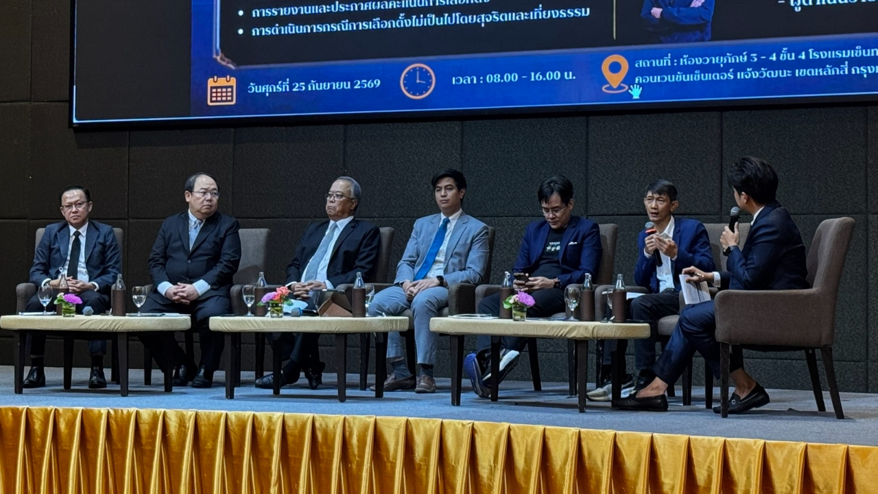 กกต. รับบกพร่องเรื่องรายงานคะแนนเลือกตั้ง ยันไร้ “ห้องลับ-ห้องวิเศษ” แก้คะแนน