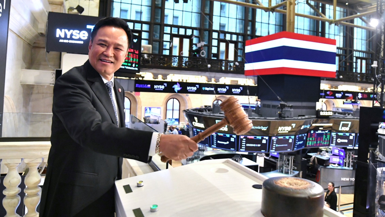 “อนุทิน” ลั่นระฆัง NYSE  เชื่อมหุ้นไทย-สหรัฐฯ เปิดประตูธุรกิจไทยระดมทุนตลาดทุนโลก
