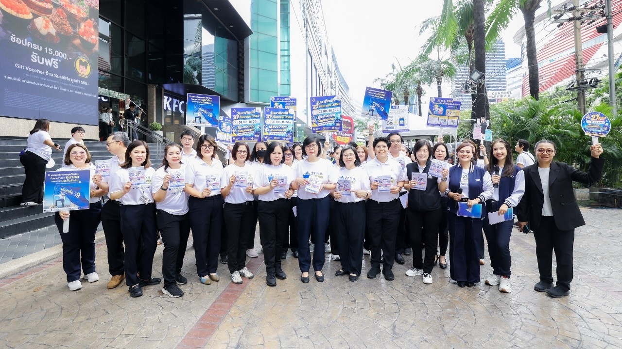 สปส. รณรงค์โค้งสุดท้าย ชวนนายจ้าง-ผู้ประกันตน เลือกตั้งบอร์ดประกันสังคม