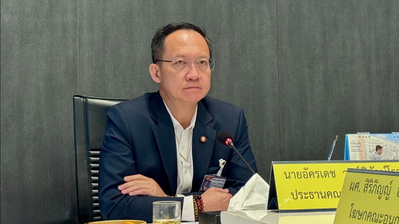 “อัครเดช” ห่วงความปลอดภัย EV ยกระดับป้องกันอัคคีภัย ขอ สมอ.เร่งออกมาตรฐานสารดับเพลิง