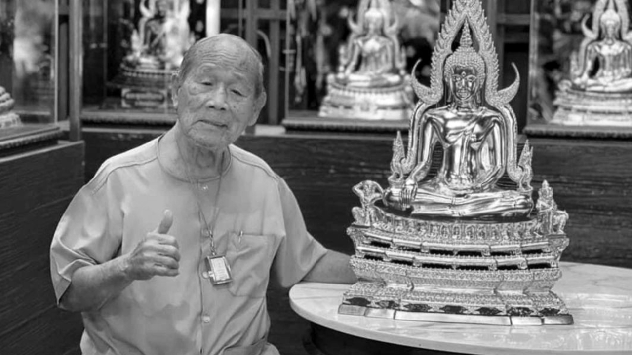 สิ้น “จ่าทวี บูรณเขตต์” ศิลปินแห่งชาติ ครูพุทธศิลป์เมืองสองแคว สิริอายุ 94 ปี
