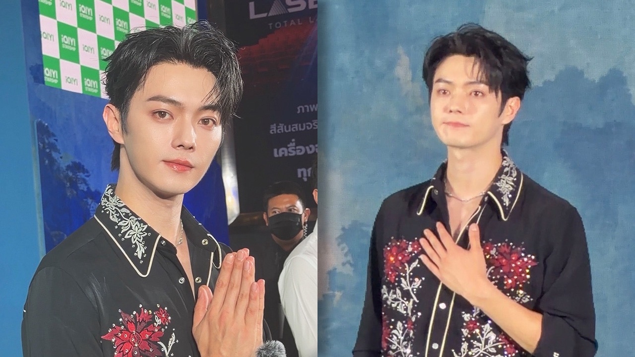 “สวีข่าย”น้ำตาซึมขอบคุณแฟนคลับไทยต้อนรับอบอุ่น สัญญาจะกลับมาอีก