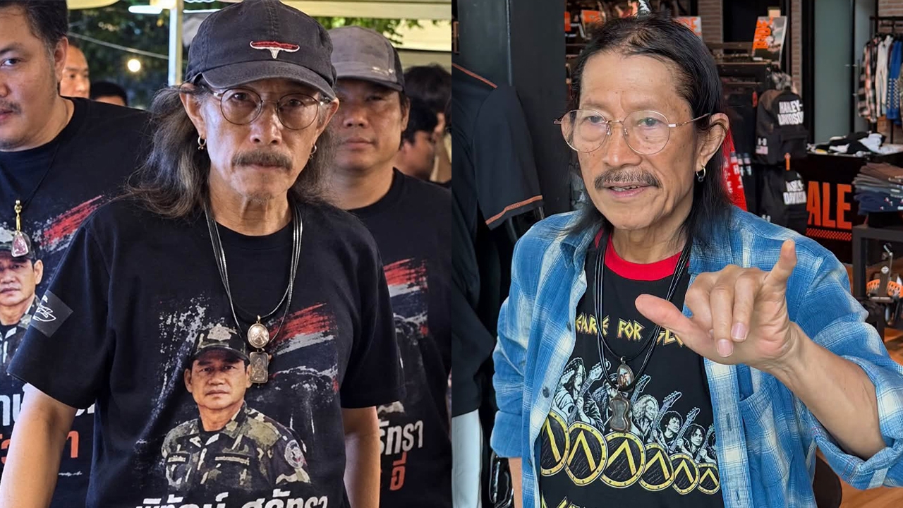 “แอ๊ด คาราบาว” สวนกลับชาวเน็ตบูลลี่รูปร่าง ลั่นด่าเรื่องอื่นพอทน แต่มาด่าหัวล้านพอเลย!