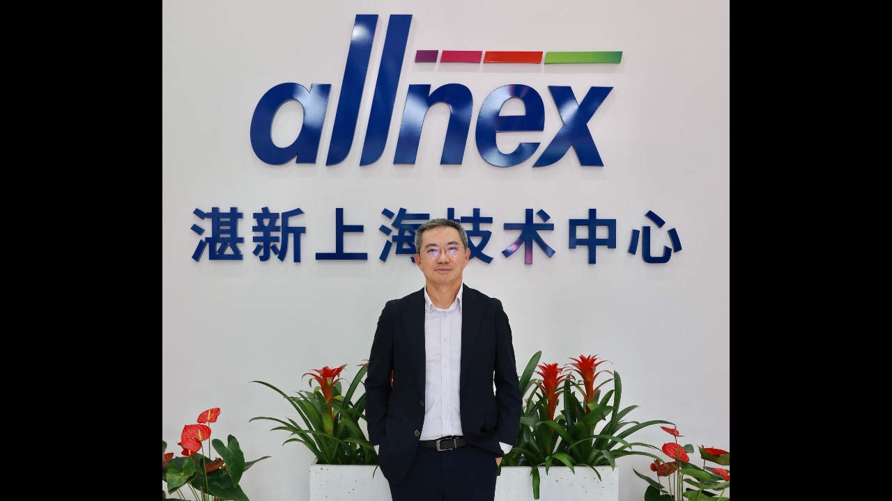 GC ฉายภาพการเติบโตบทใหม่” ชู allnex ร่วมนำทัพรุกตลาด“เคมีภัณฑ์มูลค่าสูง”