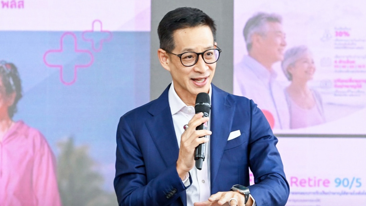 เมืองไทยประกันชีวิตปรับแผนบำนาญครั้งใหญ่ “ให้เลือกได้” ถอนเงินก้อน-จ่ายตรง Home Care