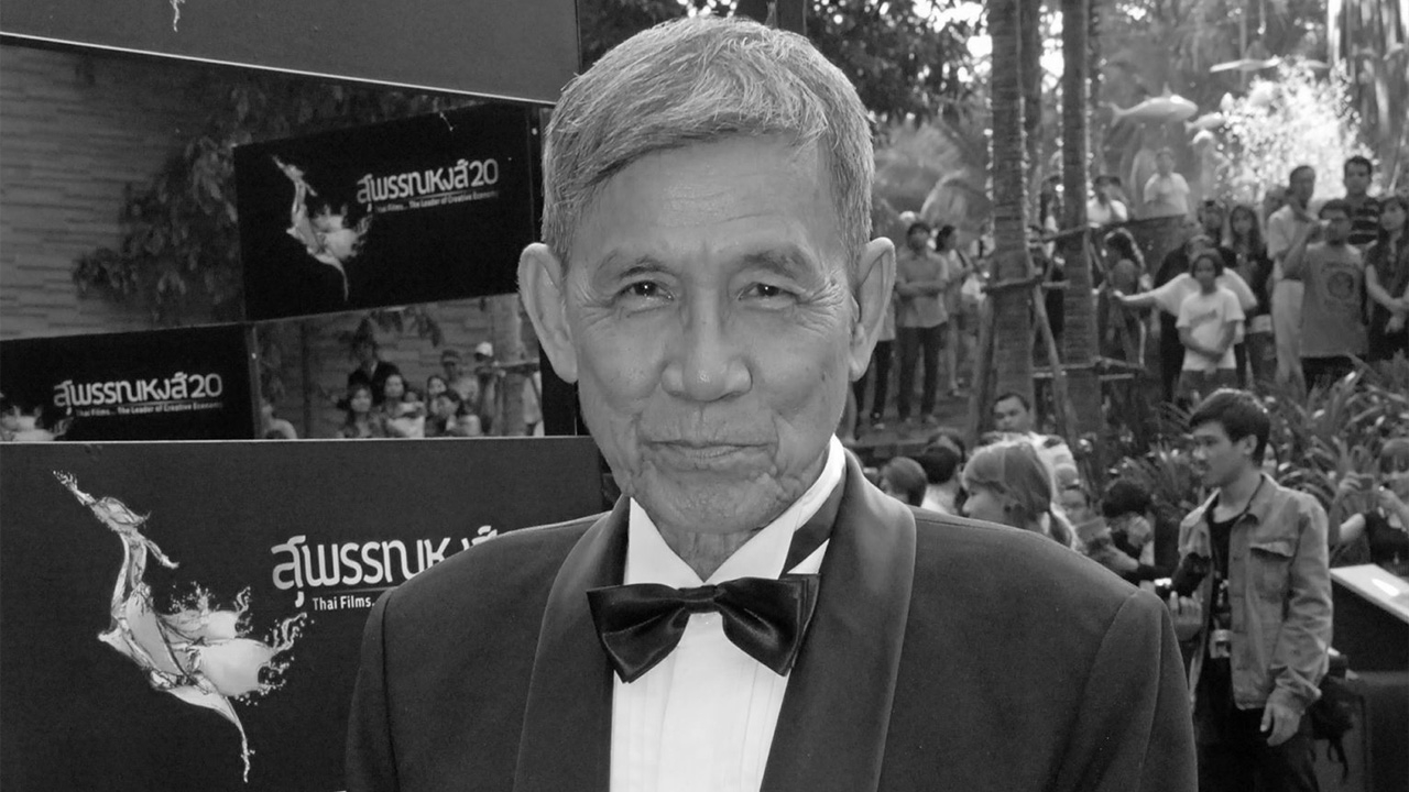 วงการบันเทิงอาลัย “เปี๊ยก โปสเตอร์” ศิลปินแห่งชาติ ถึงแก่กรรมอย่างสงบในวัย 93 ปี