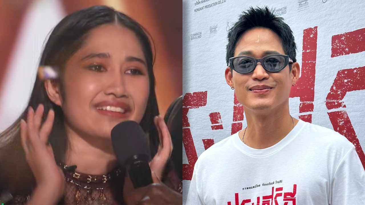 ตู่ ภพธร ชื่นชม เนเน่ รอยัล ผงาดคว้าแชมป์ AGT 2026 ยกเป็นแรงบันดาลใจเปิดประตูสู่ระดับสากล