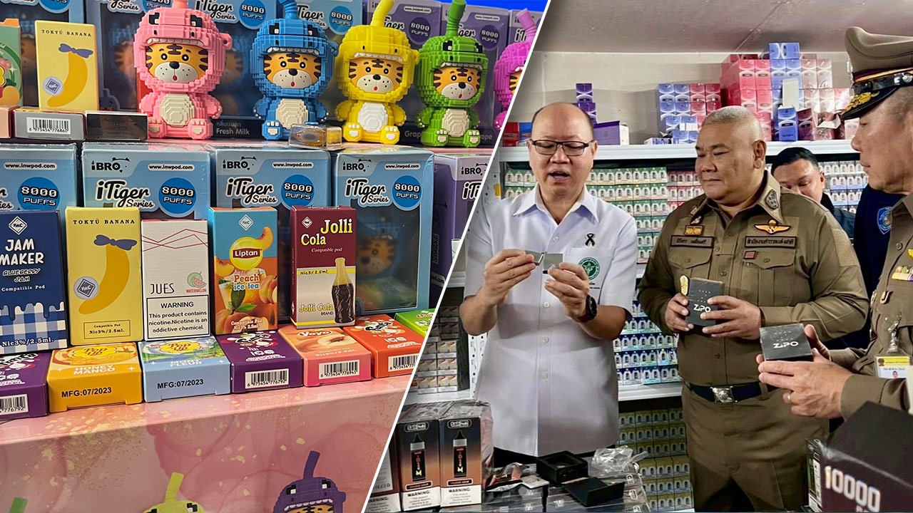 บุหรี่เถื่อน บุหรี่ไฟฟ้าทะลักตลาดยาสูบ ยอดนักสูบหน้าใหม่พุ่ง รัฐต้องแบกภาระแสนล้านต่อปี