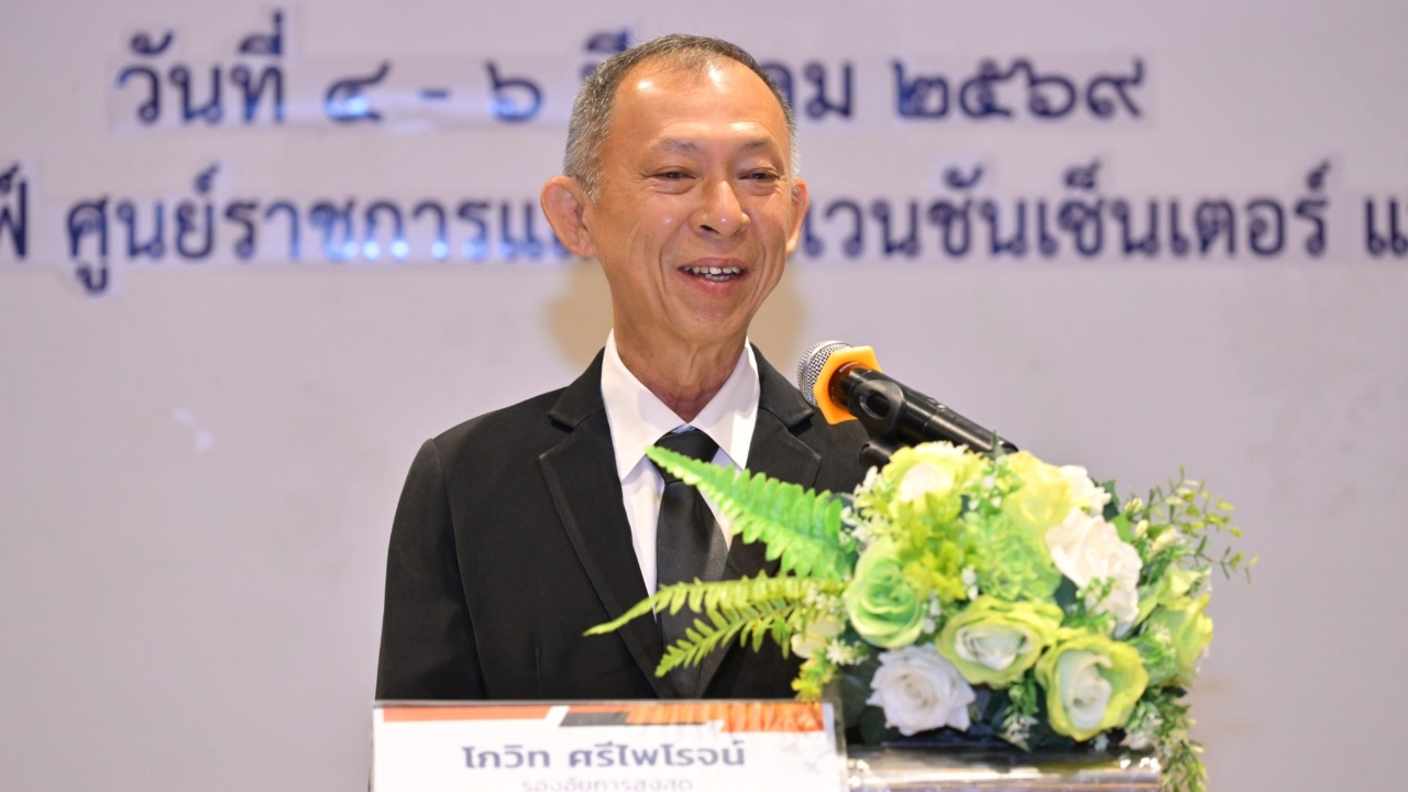 โปรดเกล้าฯ แต่งตั้ง “โกวิท ศรีไพโรจน์” เป็นอัยการสูงสุดคนใหม่ ตั้งแต่ 1 ต.ค. 69