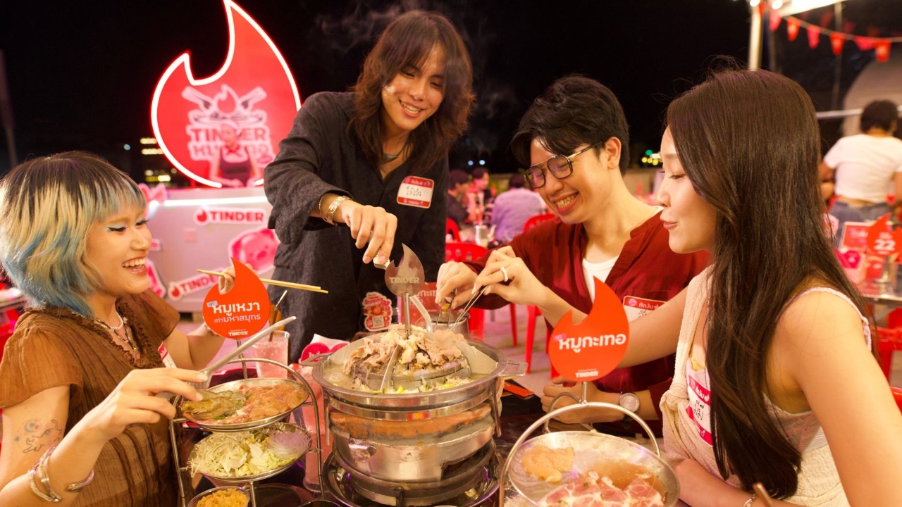 ปัดขวาแล้วไงต่อ? Tinder เปิดฟีเจอร์ Events ชวนคนโสดเจอกันนอกจอ