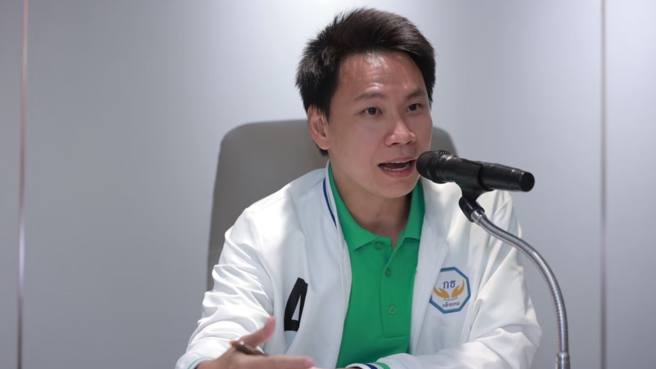 “อรรถกร” ย้ำจุดยืนกล้าธรรม ไม่หวั่นถูกปรับพ้นวิปฝ่ายค้าน ยัน สส.ยังทำหน้าที่ไม่ว่าอยู่ฝ่ายไหน