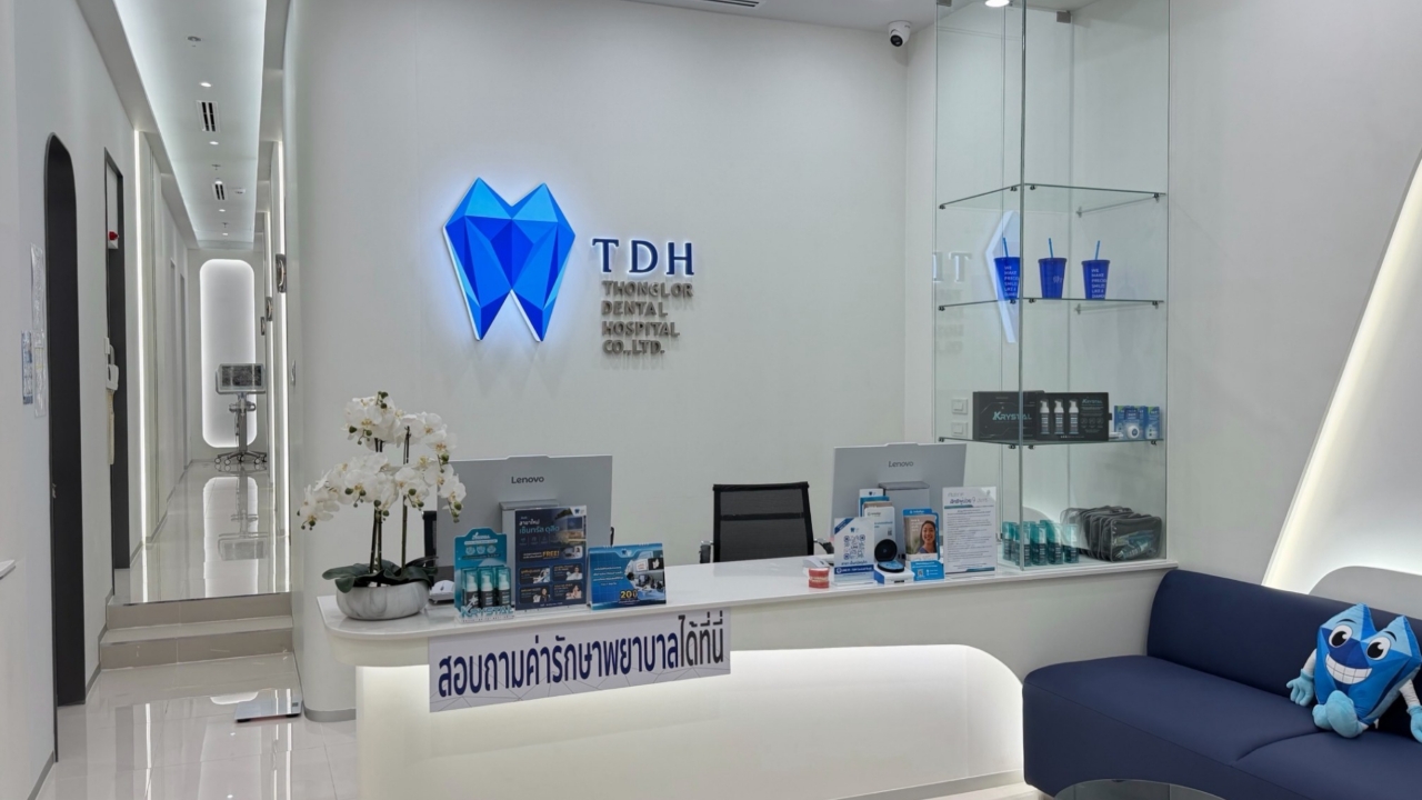 รอบรั้วการตลาด : TDH Dental รุกตลาดพรีเมียม ตั้งเป้ารายได้ปี 69 แตะ 500 ล้าน