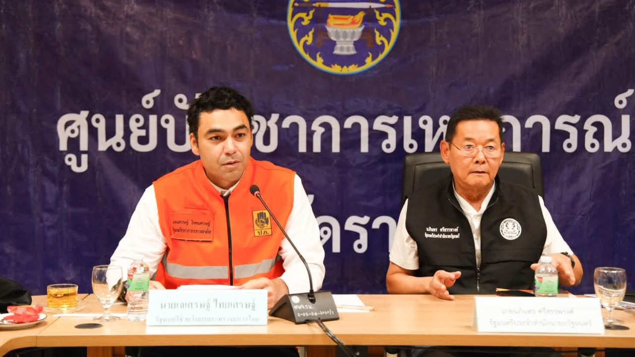 “นภินทร-เจเศรษฐ์” ตรวจจุดเสี่ยงน้ำแม่กลอง สั่งทุกหน่วยติดตามระดับน้ำอย่างต่อเนื่อง 