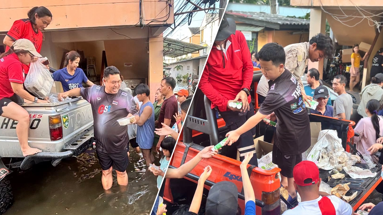 Adorable Moment: Coach Ott Leads Coach Chang to Help Flood Victims in Saphan Sung District