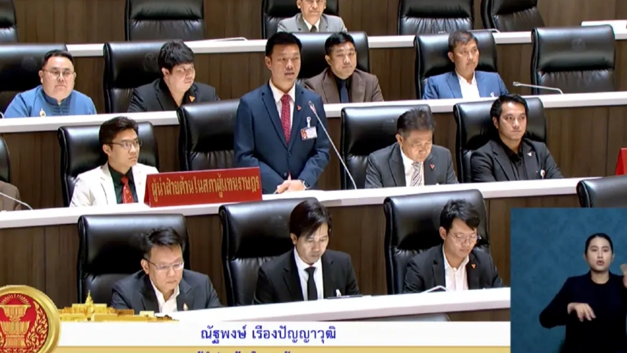 สภาฯ ถกเดือดวิกฤตน้ำท่วม “เท้ง” แซะนายกฯ เลิกพูดเรื่องถอดบทเรียนแต่ให้ลงมือแก้ 