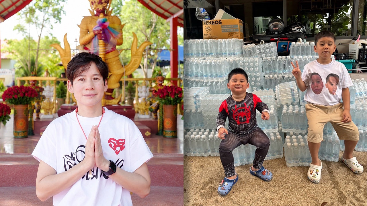 เห็นแล้วใจฟู! “บุ้ง ใบหยก" และครอบครัว ระดมน้ำดื่มส่งถึงผู้ประสบภัยน้ำท่วม