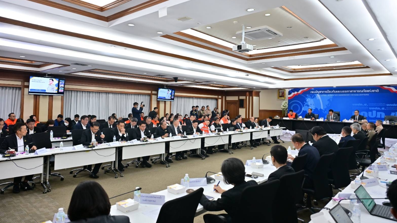 มหาดไทย จับมือ คปภ.-TGIA ติวเข้มผู้ว่าฯ 76 จังหวัด พร้อมจ่ายประกันภัยพิบัติ