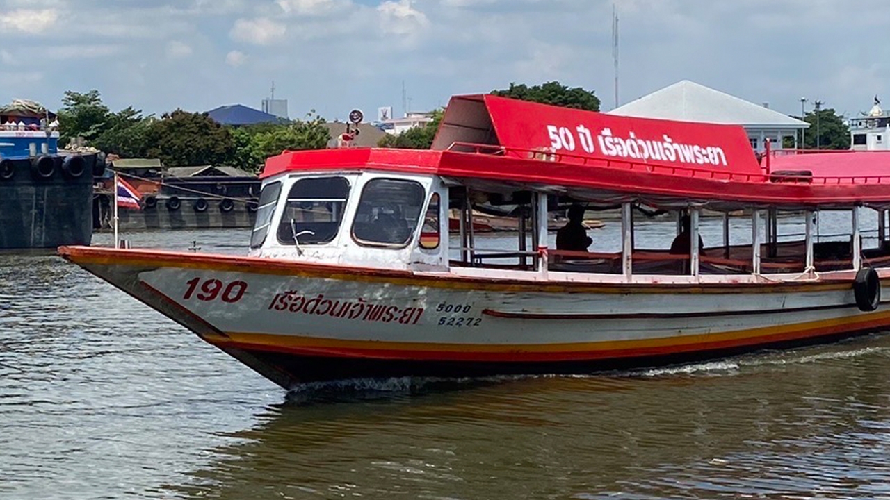 เรือด่วนเจ้าพระยา ประกาศปรับขึ้นค่าโดยสารเรือทุกประเภท 1 บาท เริ่ม 5 ต.ค. 69