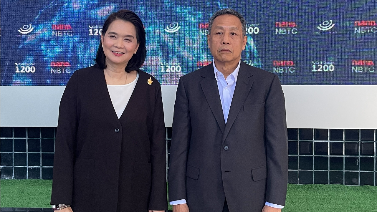 บอร์ด กสทช. นัดประชุมนัดพิเศษ 2 ต.ค. 69 เร่งพิจารณาวาระค้างสะสม 