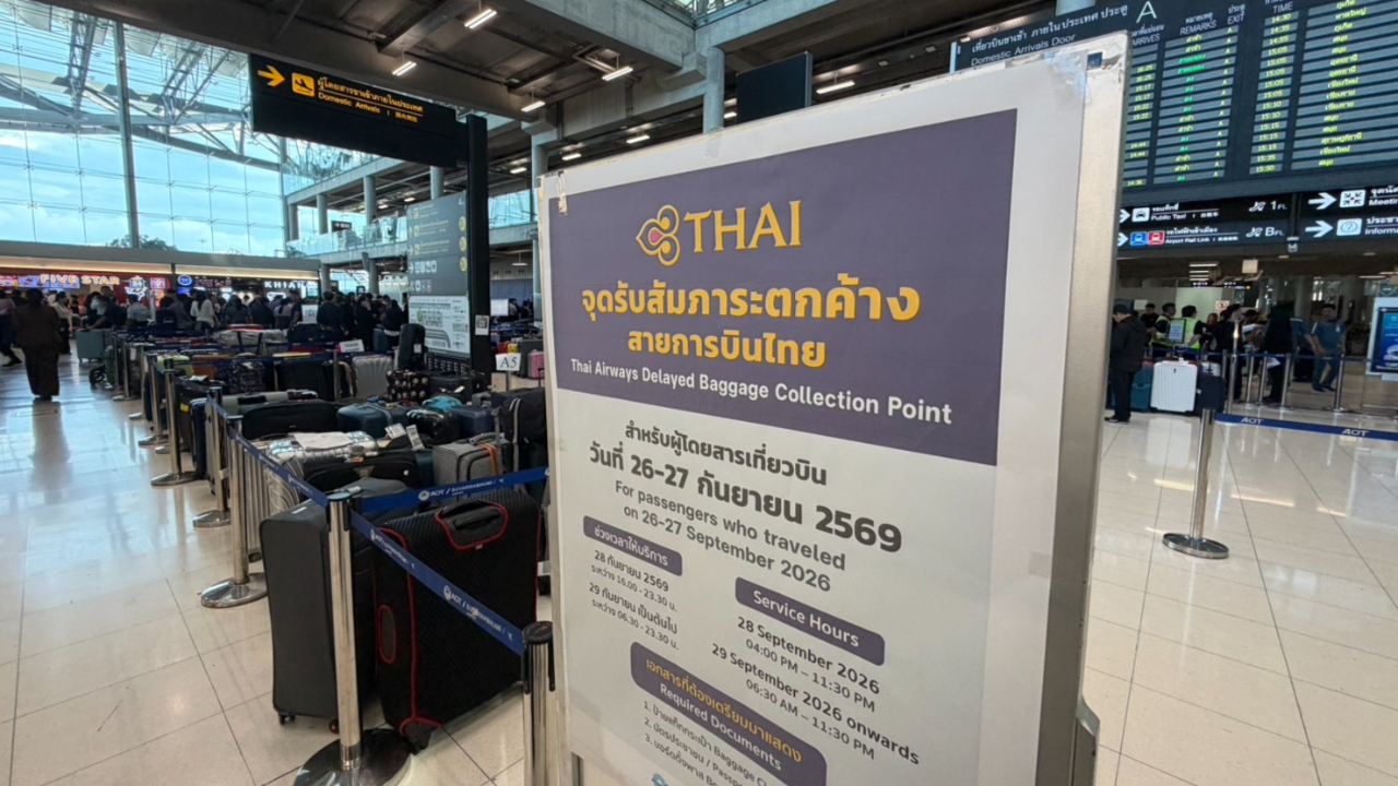 คลัง เตรียมปรับแผนการบินไทย ดึงความเชื่อมั่นคืน หลังเจอวิกฤตสัมภาระตกค้าง