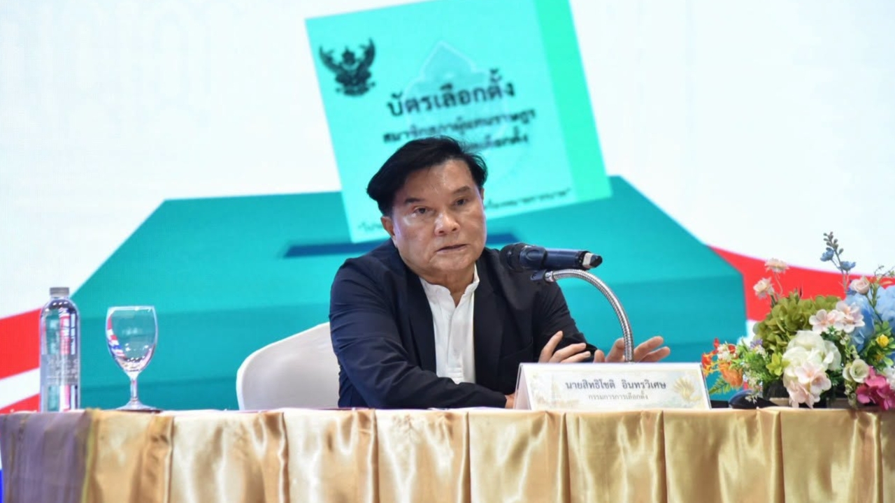 สว.สีน้ำเงิน ยื่น ป.ป.ช. ฟัน “สิทธิโชติ” กกต.เสียงข้างน้อย ผิดจริยธรรม 