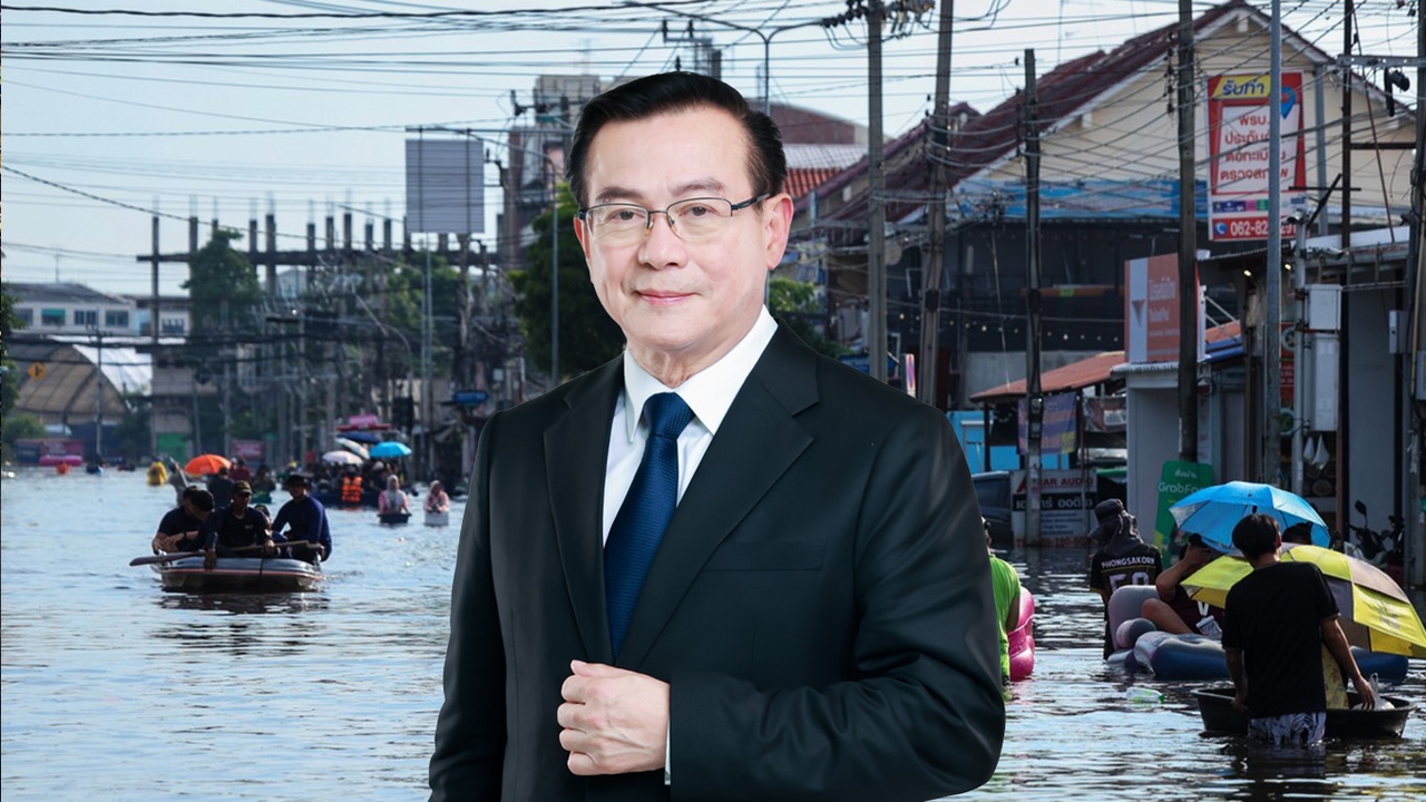 สรุป 15 ข้อต้องรู้! ประกันภัยพิบัติแห่งชาติ ที่รัฐซื้อให้คนไทยคุ้มครอง 1 ต.ค. 2569 แบบไหนเคลมได้