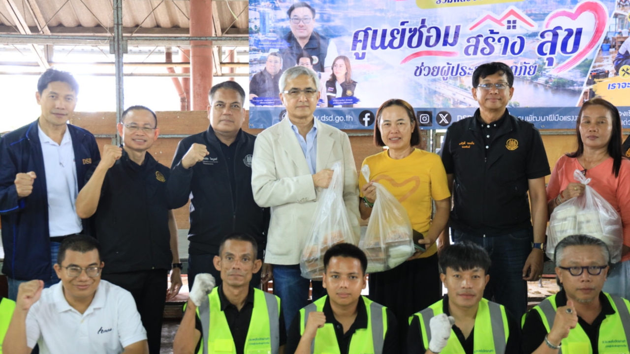 ทีมกระทรวงแรงงาน ลุยแฟลตคลองจั่น ตั้งศูนย์ซ่อม สร้าง สุข ฟรี ถึงชุมชน