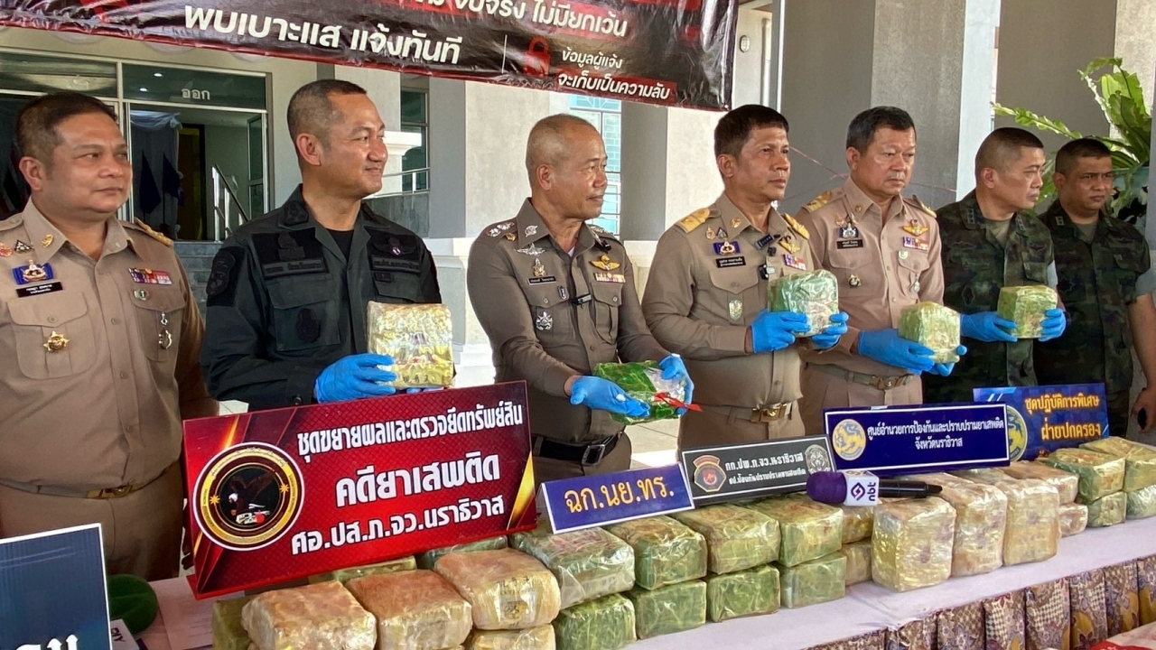 ยึดยาไอซ์ 600 กก. จุดชนวนคำถามเหตุรุนแรงชายแดนใต้ “ตอบโต้” หรือบังเอิญ?