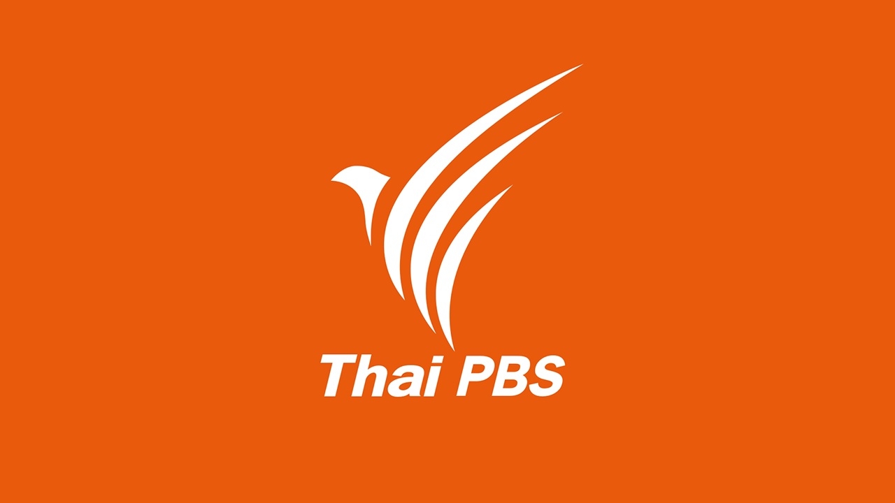 6 องค์กรวิชาชีพสื่อชูข้อเสนอปฏิรูปไทยพีบีเอส ย้ำต้องคงอิสระการเงิน-ห้ามการเมืองแทรกแซง