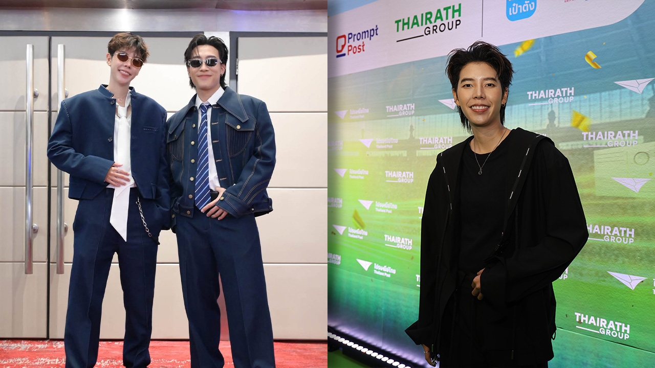 "ป๊ายปาย" คอนเฟิร์ม "ไทยรัฐหน้าฮ้าน" รอบนี้ไม่เหงา ควงคู่ "นุ๊ก ธนดล" ม่วนจัดหนัก!