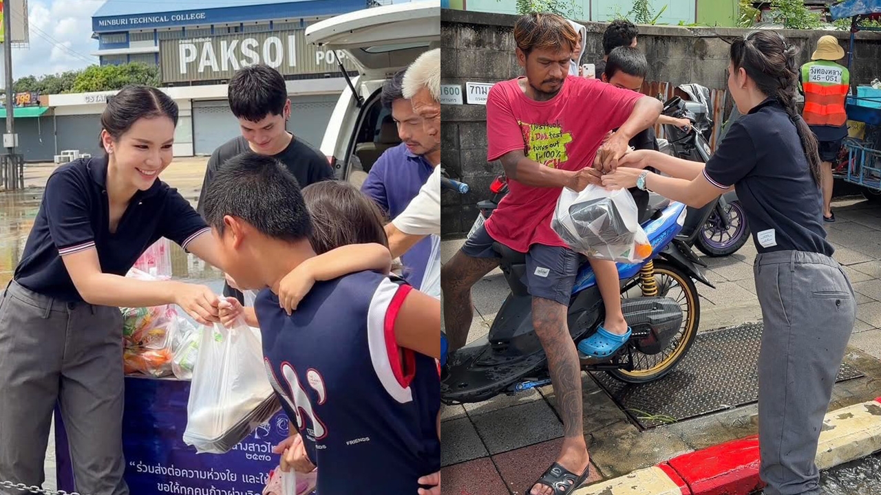 งามทั้งกายและใจ “ผู้กองแคท อาทิติยา” ลงพื้นที่ลุยน้ำท่วมส่งสิ่งของถึงมือผู้เดือดร้อนย่านมีนบุรี