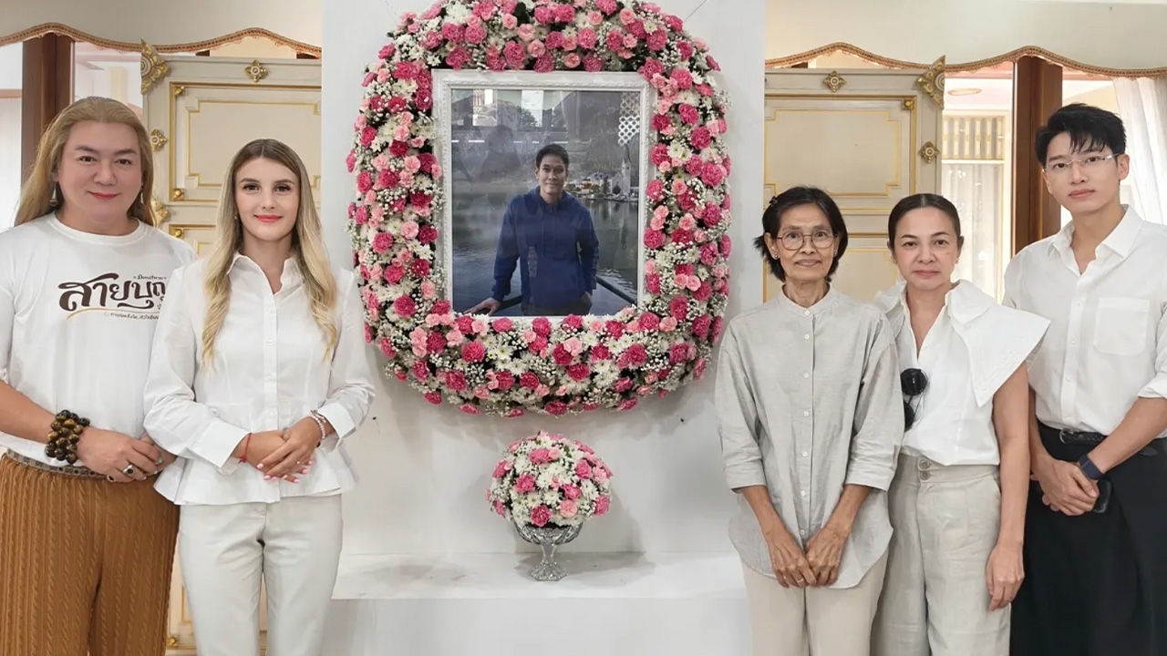 ครอบครัว-เพื่อนวงการ ร่วมทำบุญอุทิศส่วนกุศล ครบรอบการจากไป 2 ปี “อ๋อม อรรคพันธ์”
