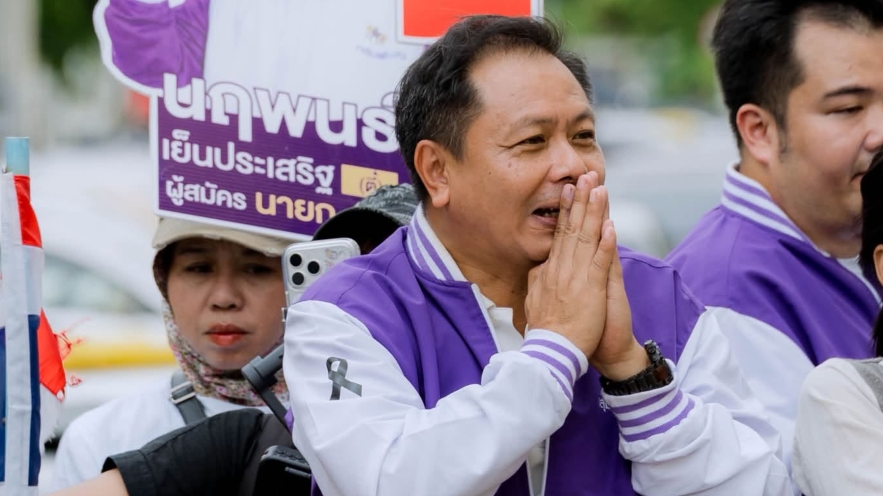 ประวัติ “นฤพนธ์ เย็นประเสริฐ” ว่าที่นายก อบจ.นนทบุรี ป้ายแดงคนใหม่