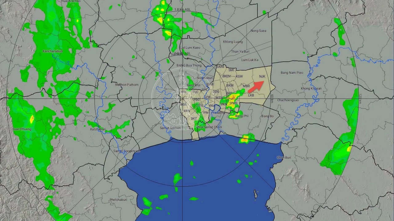 จับตาเรดาร์ กทม. ยังมีฝนเล็กน้อยบางแห่ง ฝนฟ้าคะนองร้อยละ 70 ของพื้นที่