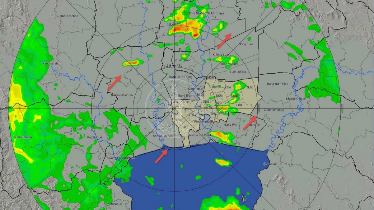 จับตา กทม. อุตุฯ เตือนบ่ายนี้ฝนยังตกเป็นระยะ และมีแนวโน้มฝนกำลังเพิ่มขึ้น