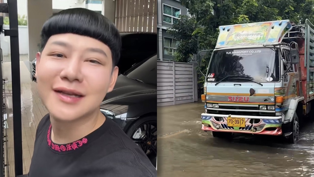 ไร้ปัญหาน้ำท่วม ดีเจนุ้ย นั่งรถสิบล้อไปทำงานแซวทีมงานบริการสุดประทับใจ